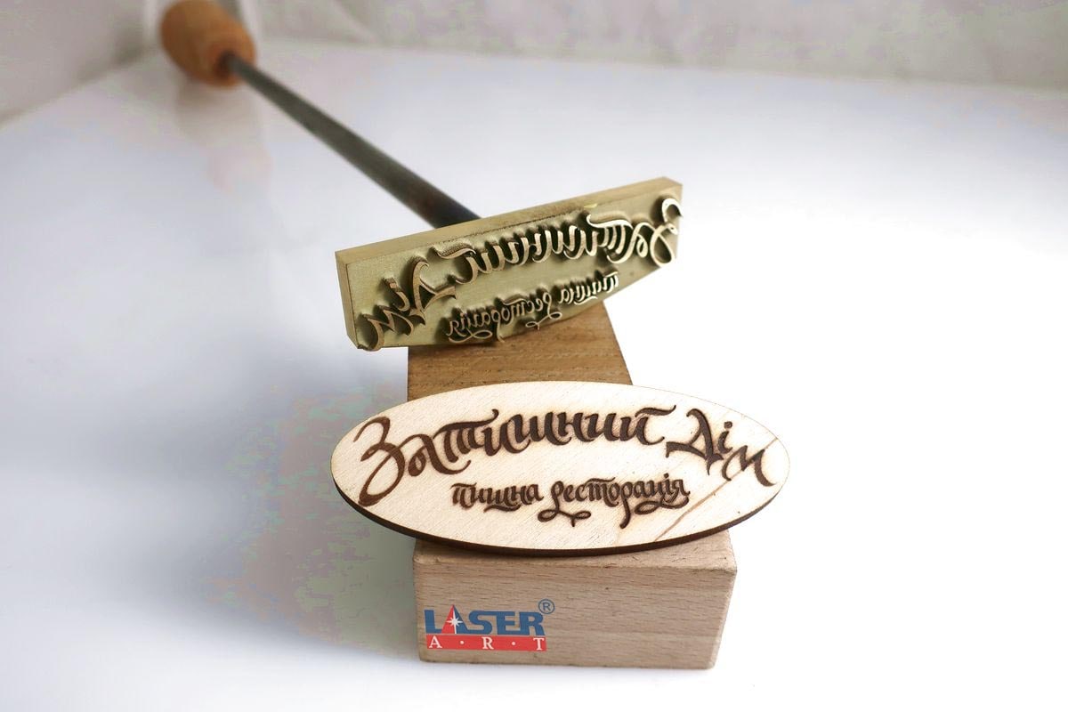 кліше для випалювання